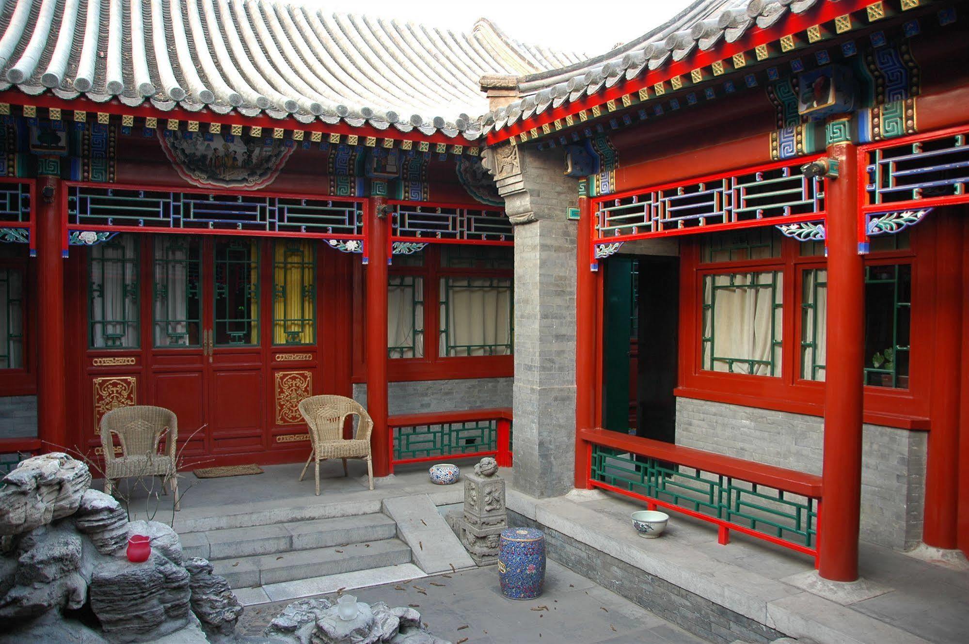 Red Capital Residence Pechino Esterno foto