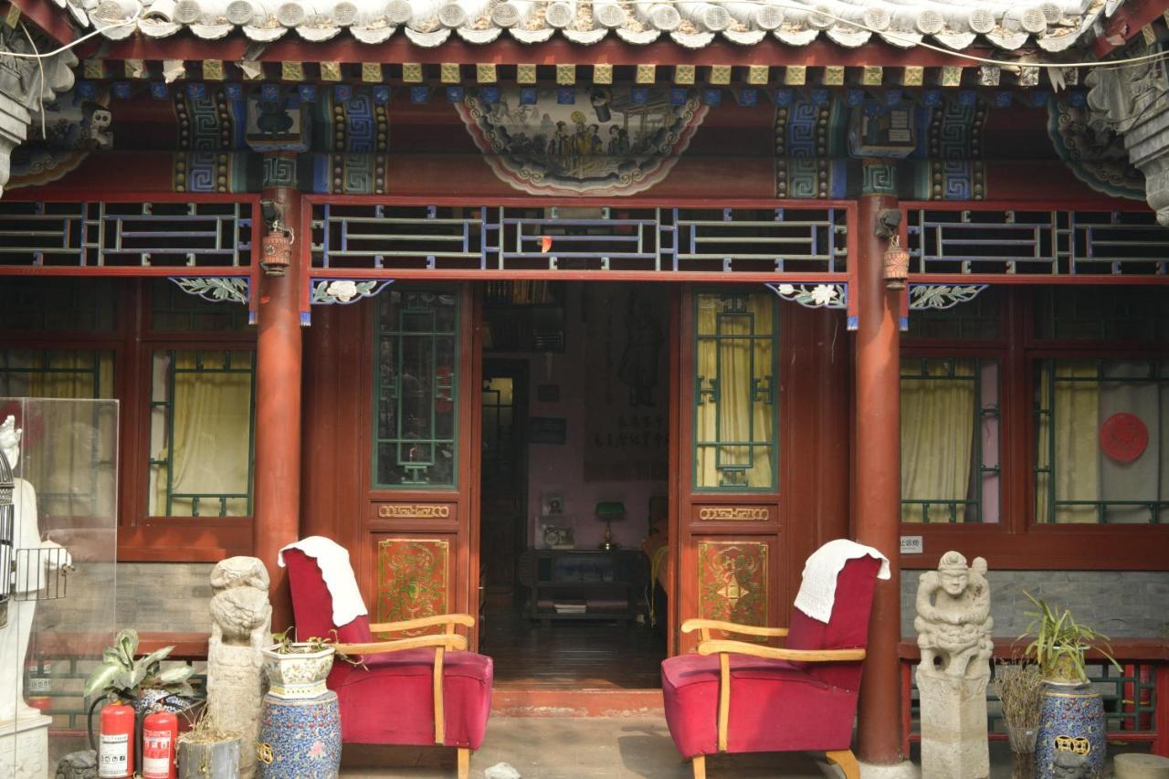 Red Capital Residence Pechino Esterno foto